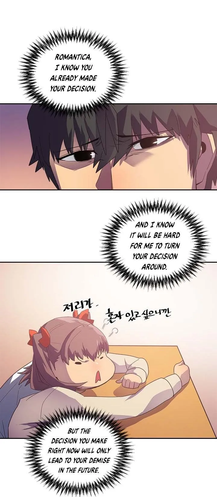Chapter 10, page 16