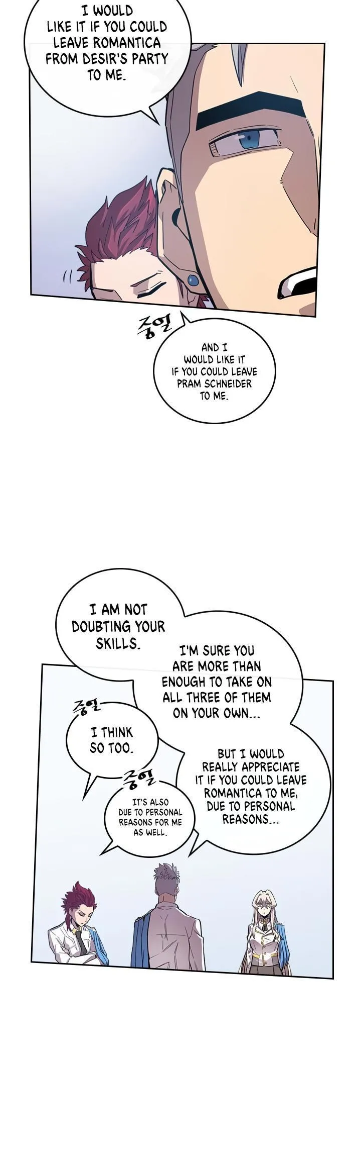 Chapter 23, page 24