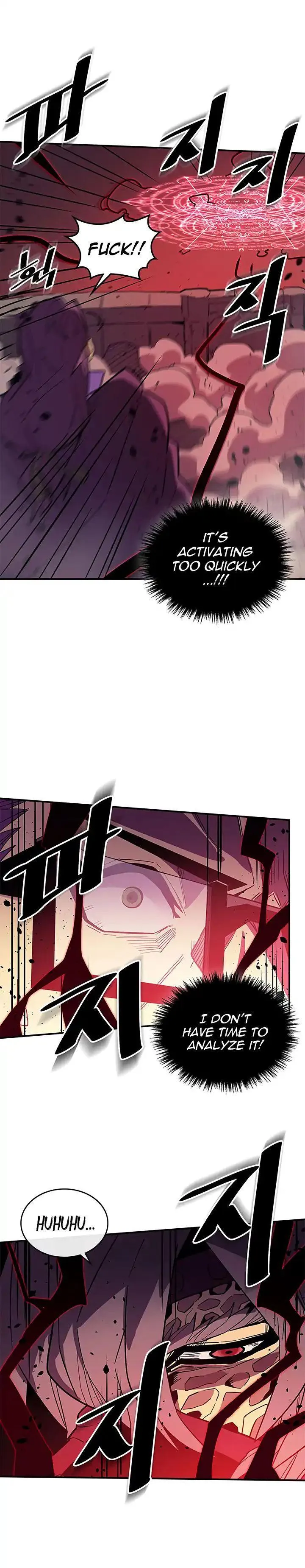 Chapter 81, page 4