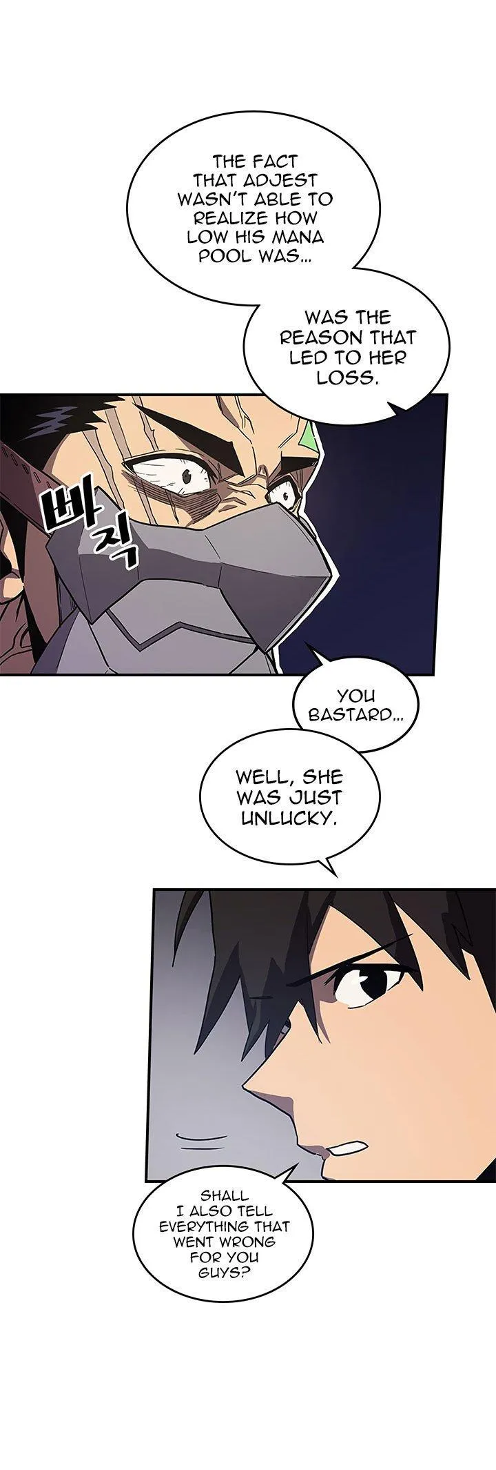 Chapter 87, page 11