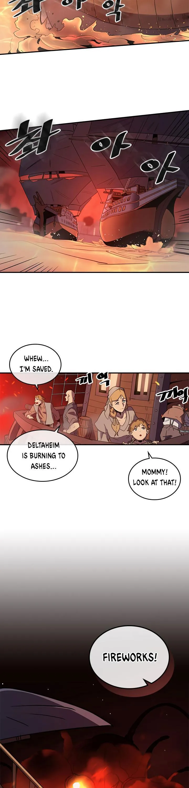 Chapter 95, page 5