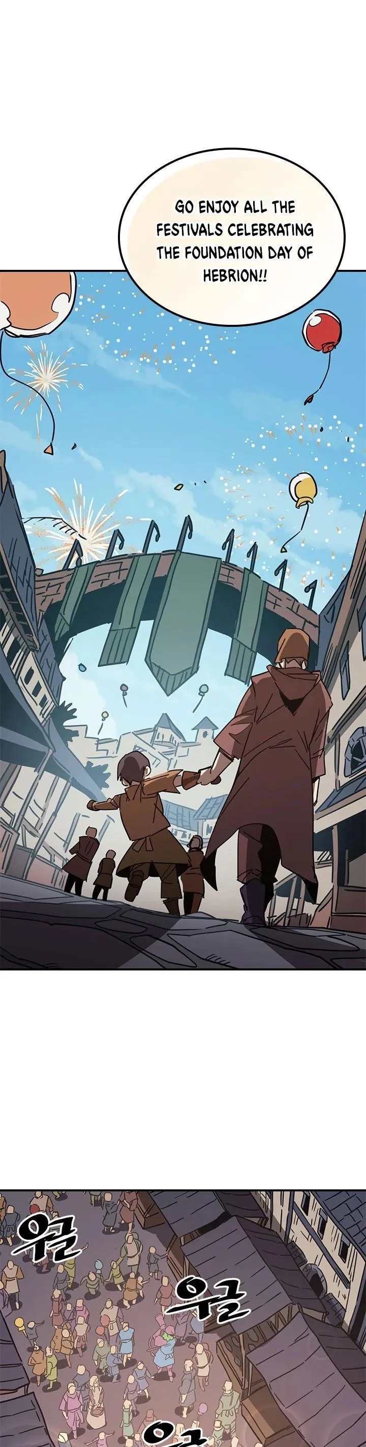 Chapter 118, page 4