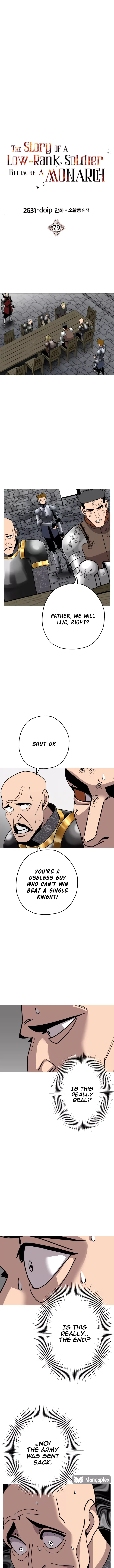 Chapter 79, page 3