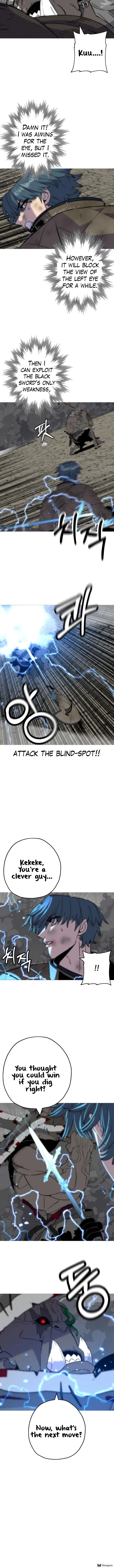 Chapter 112, page 4