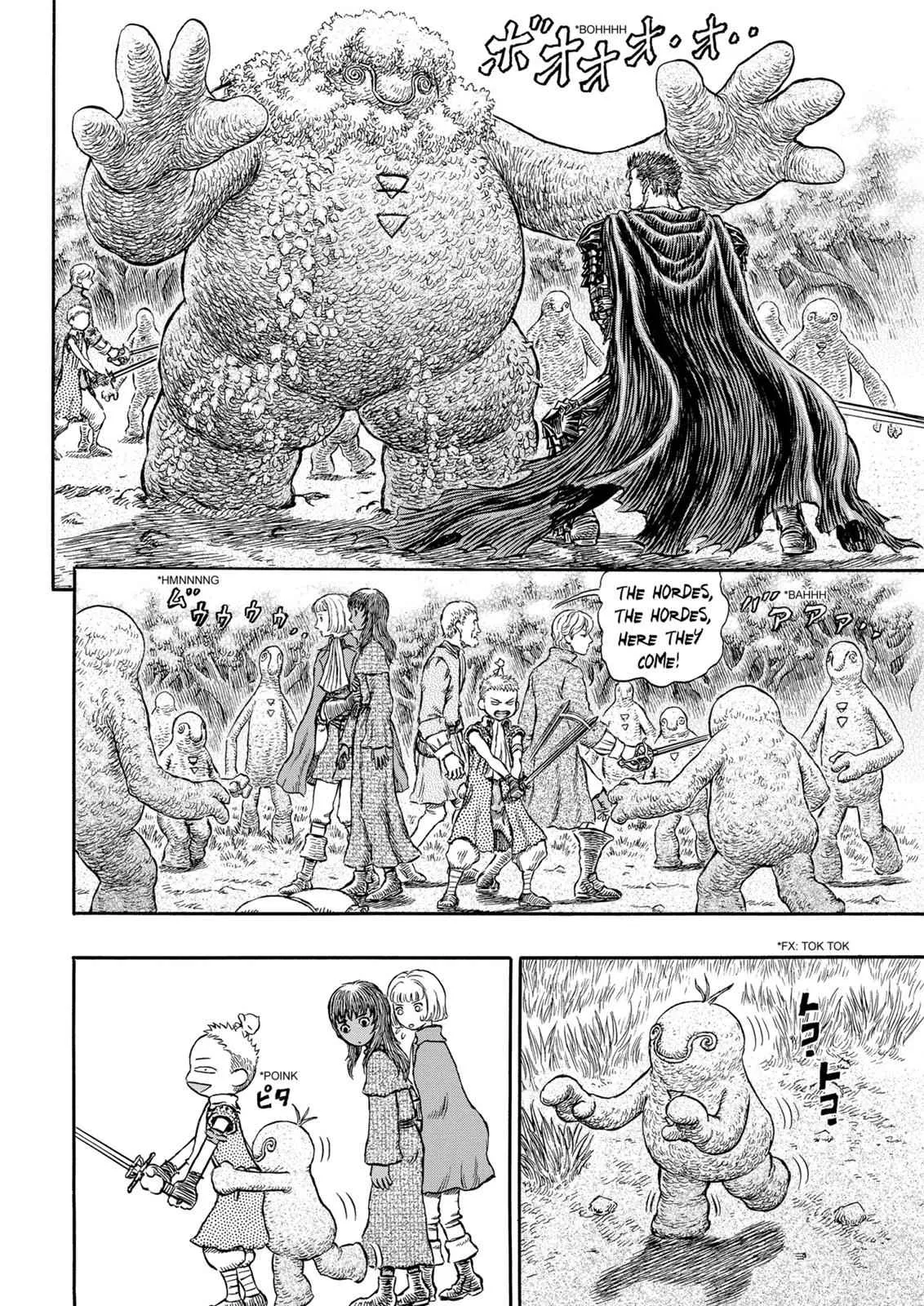 Chapter 200, page 2