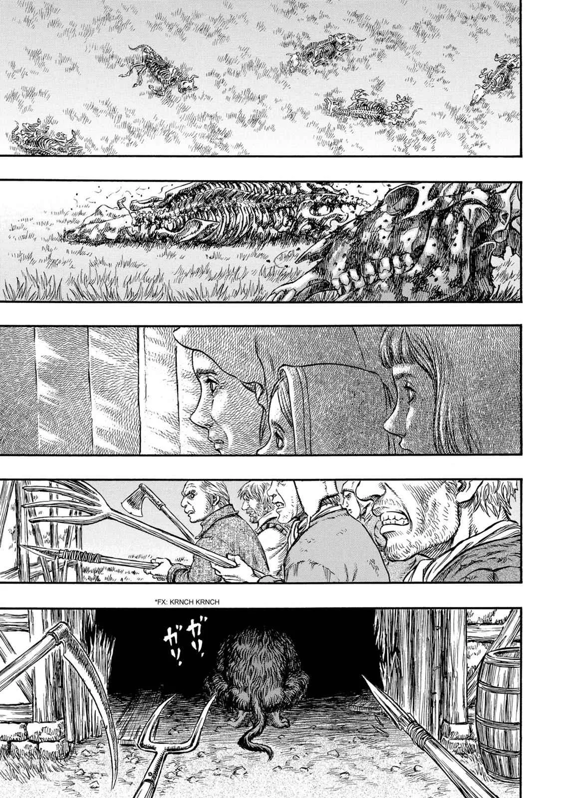 Chapter 204, page 2