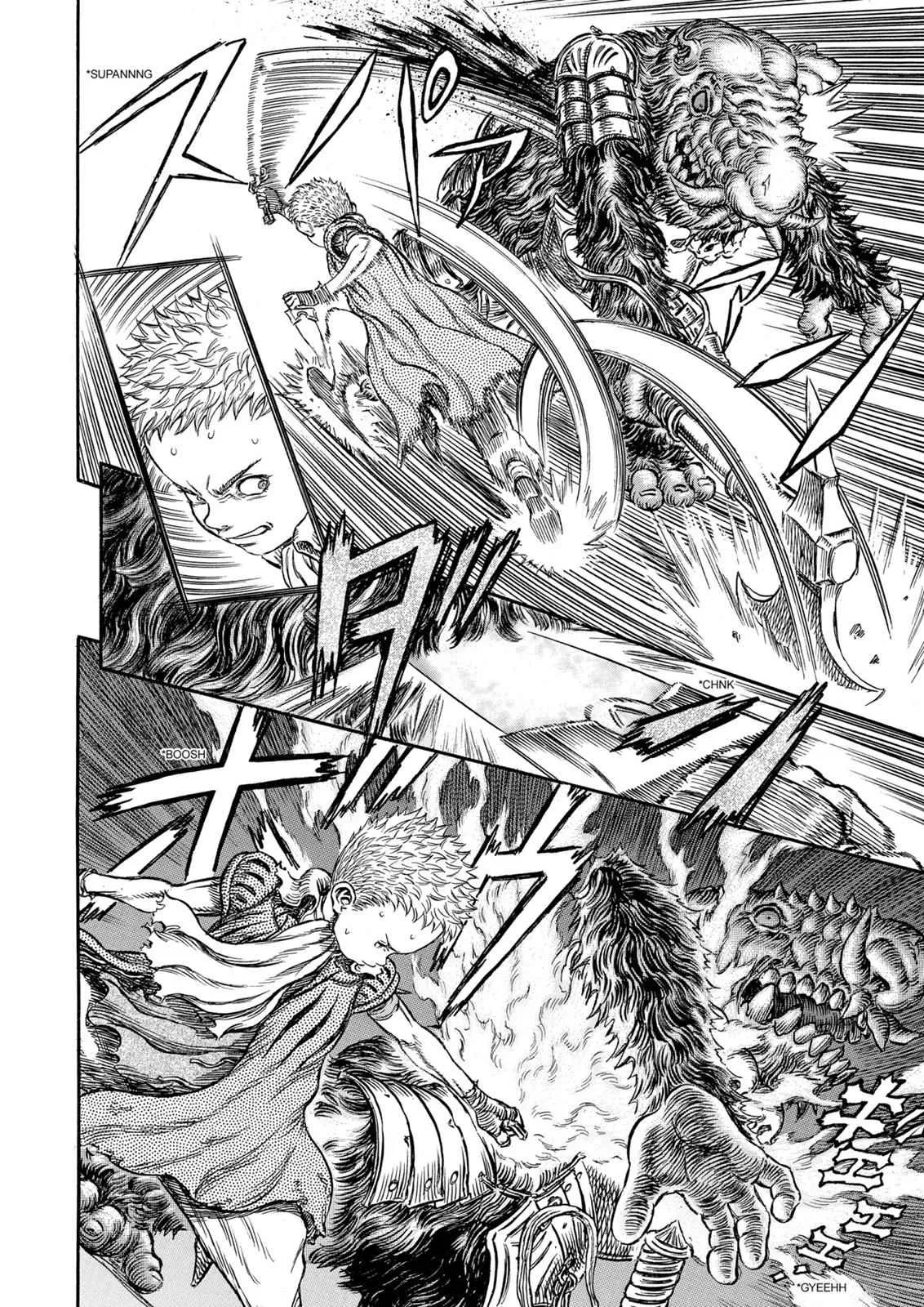 Chapter 220, page 19