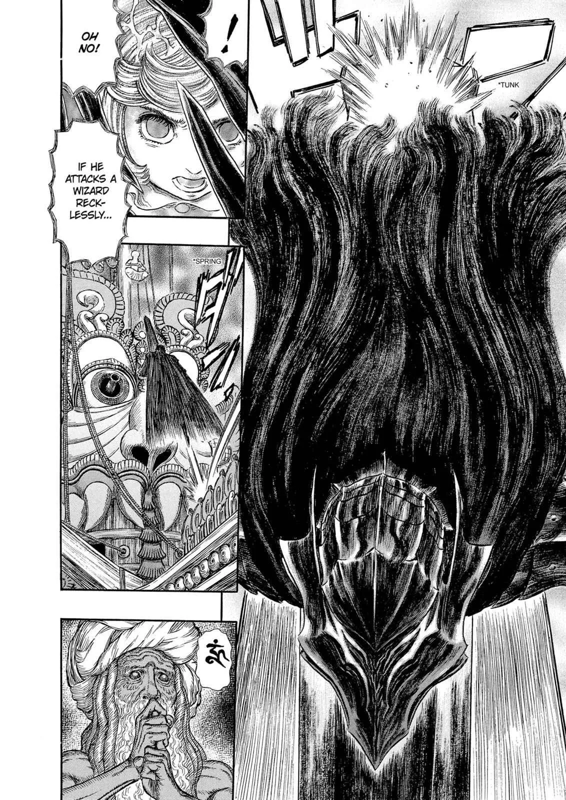 Chapter 271, page 3