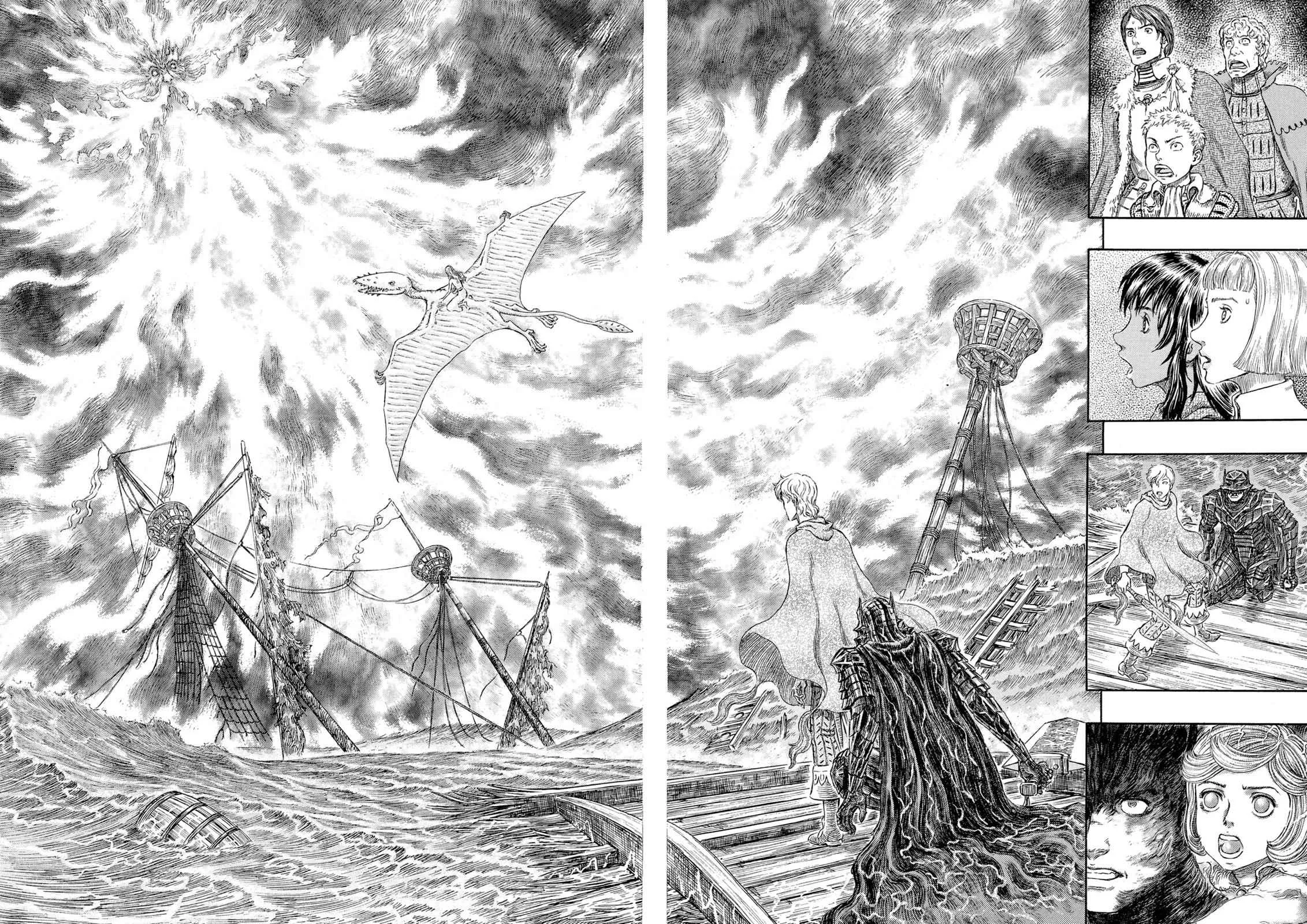 Chapter 274, page 7