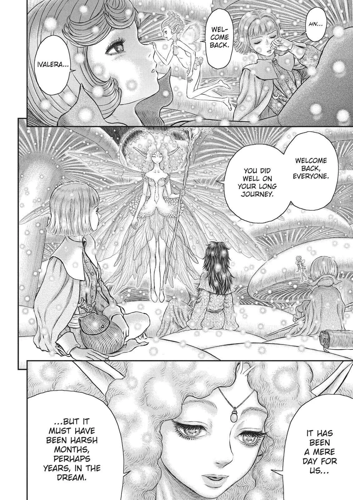 Chapter 355, page 2