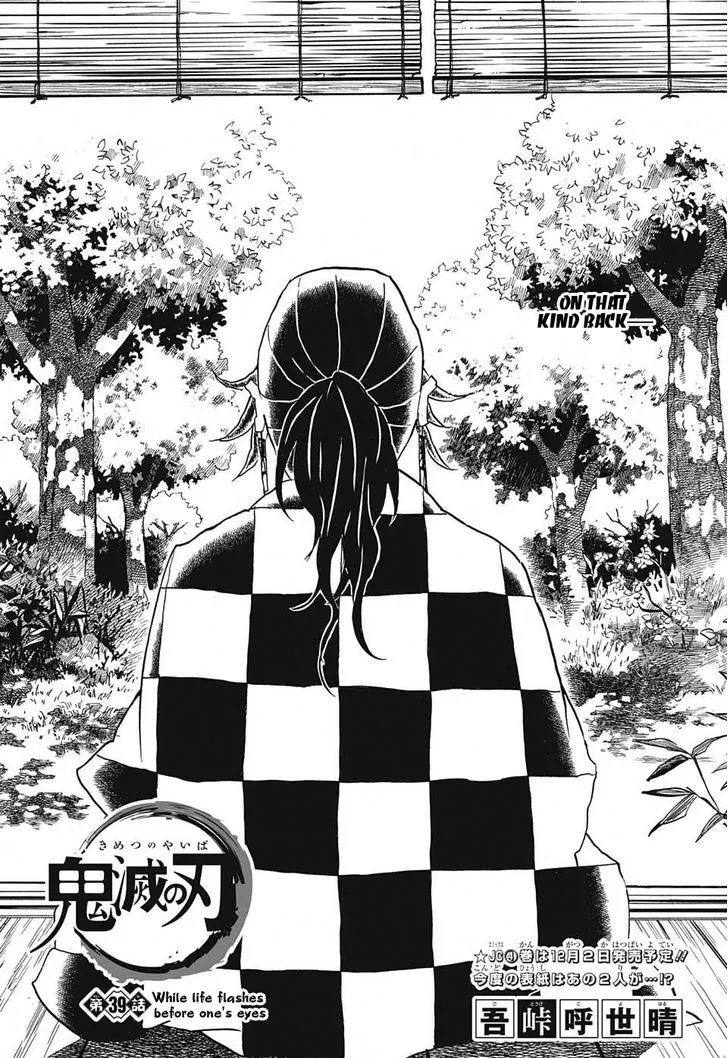 Chapter 39, page 1
