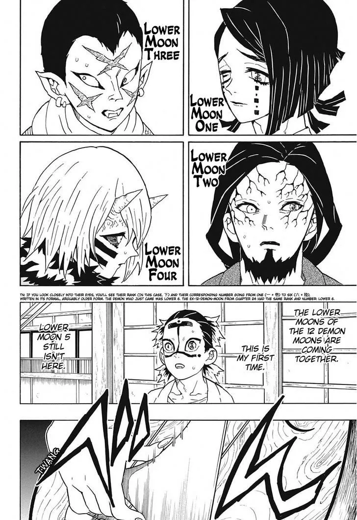 Chapter 51, page 12