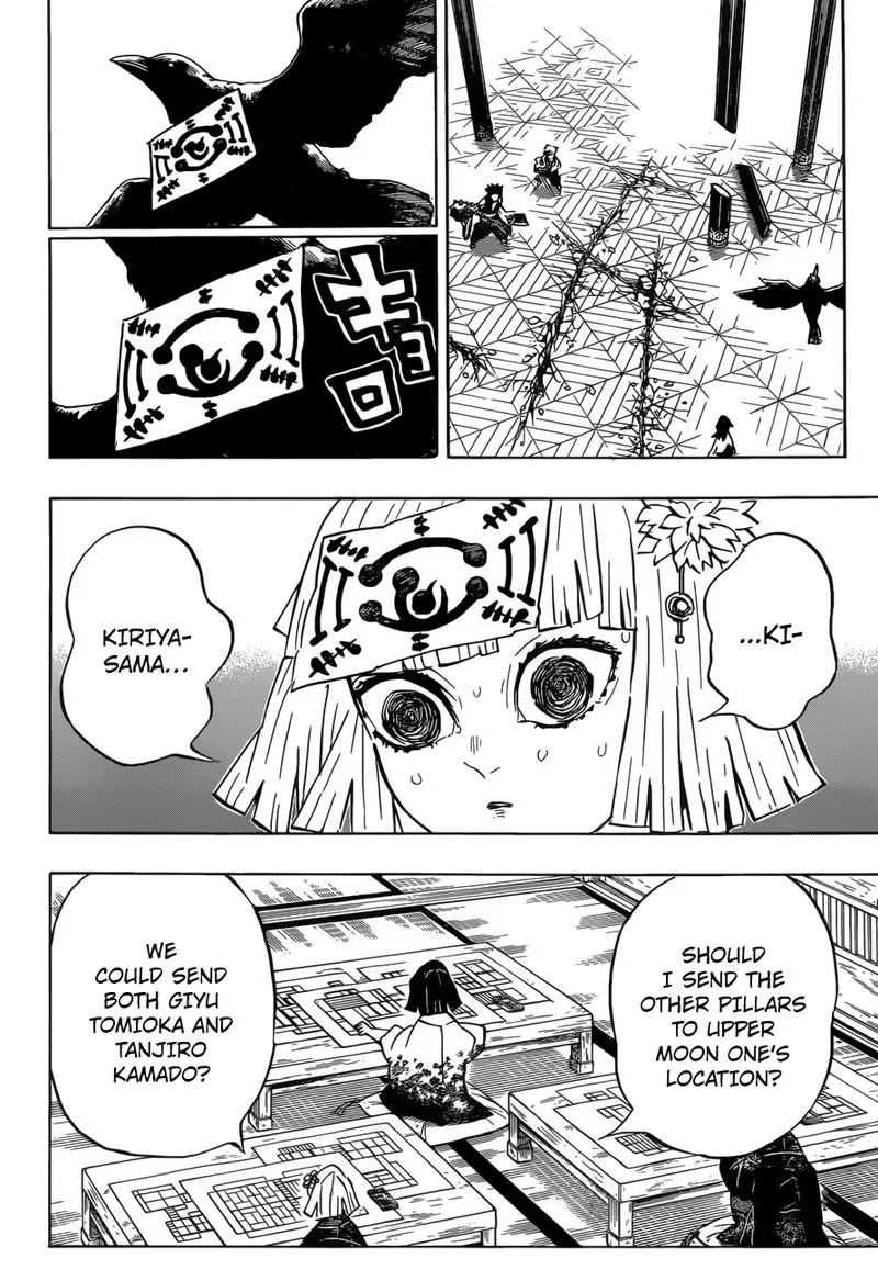 Chapter 172, page 4