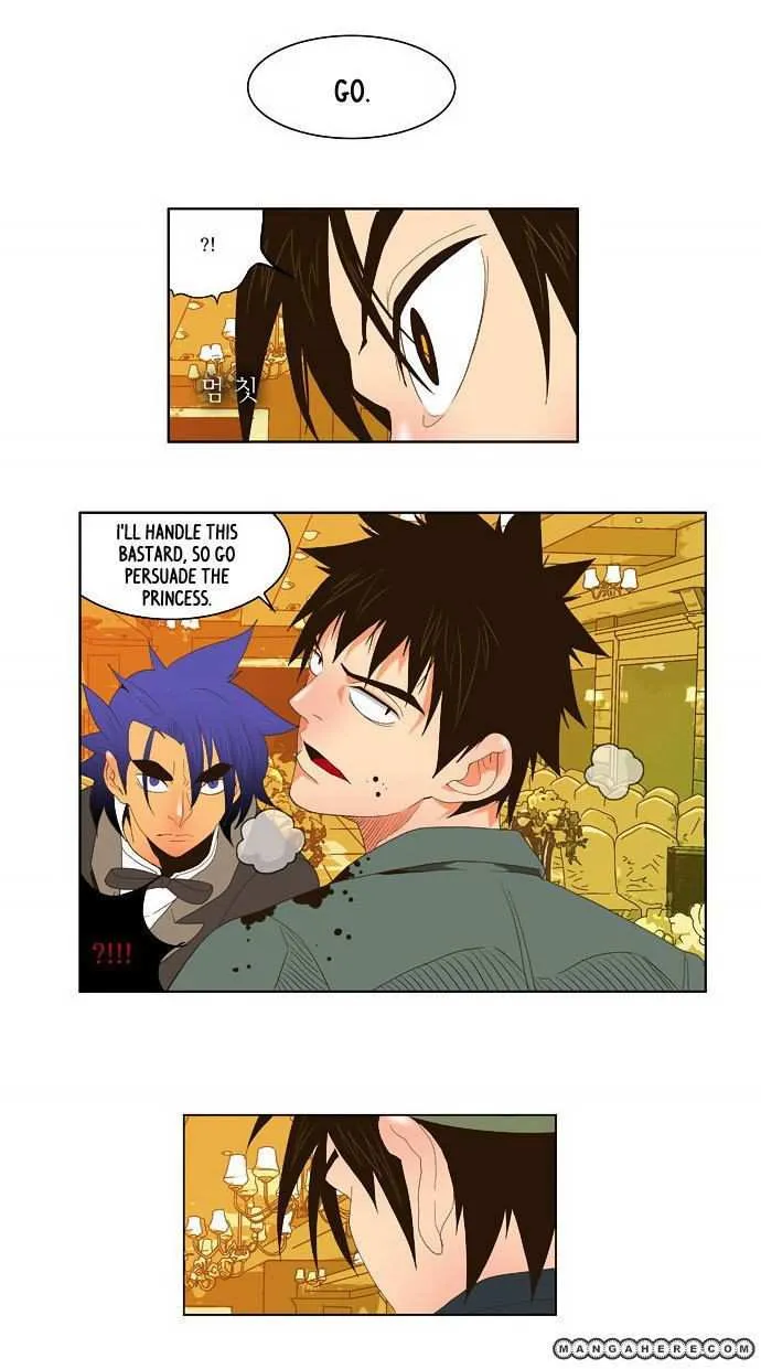 Chapter 27, page 17