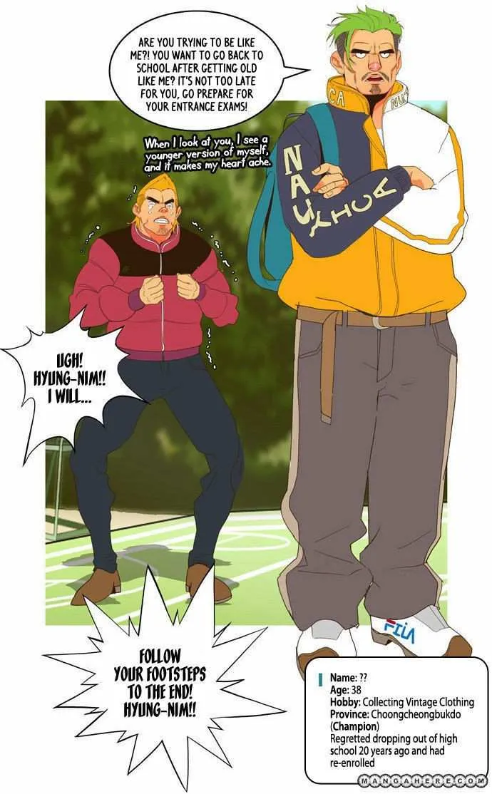 Chapter 41, page 32