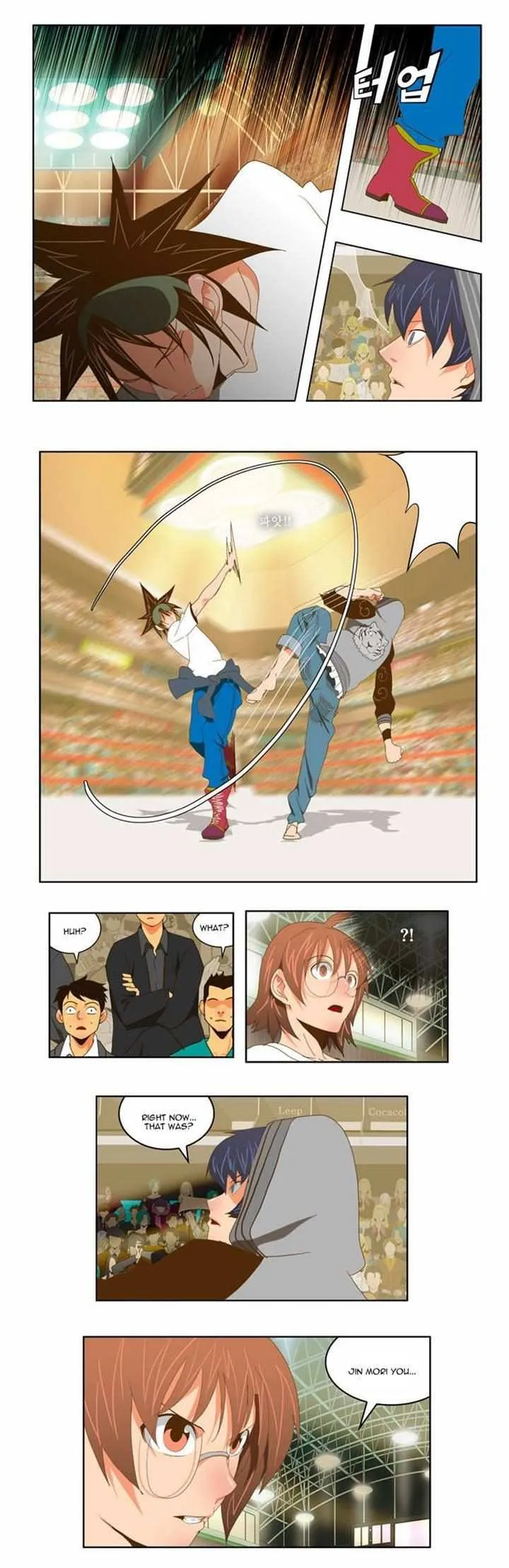 Chapter 82, page 20