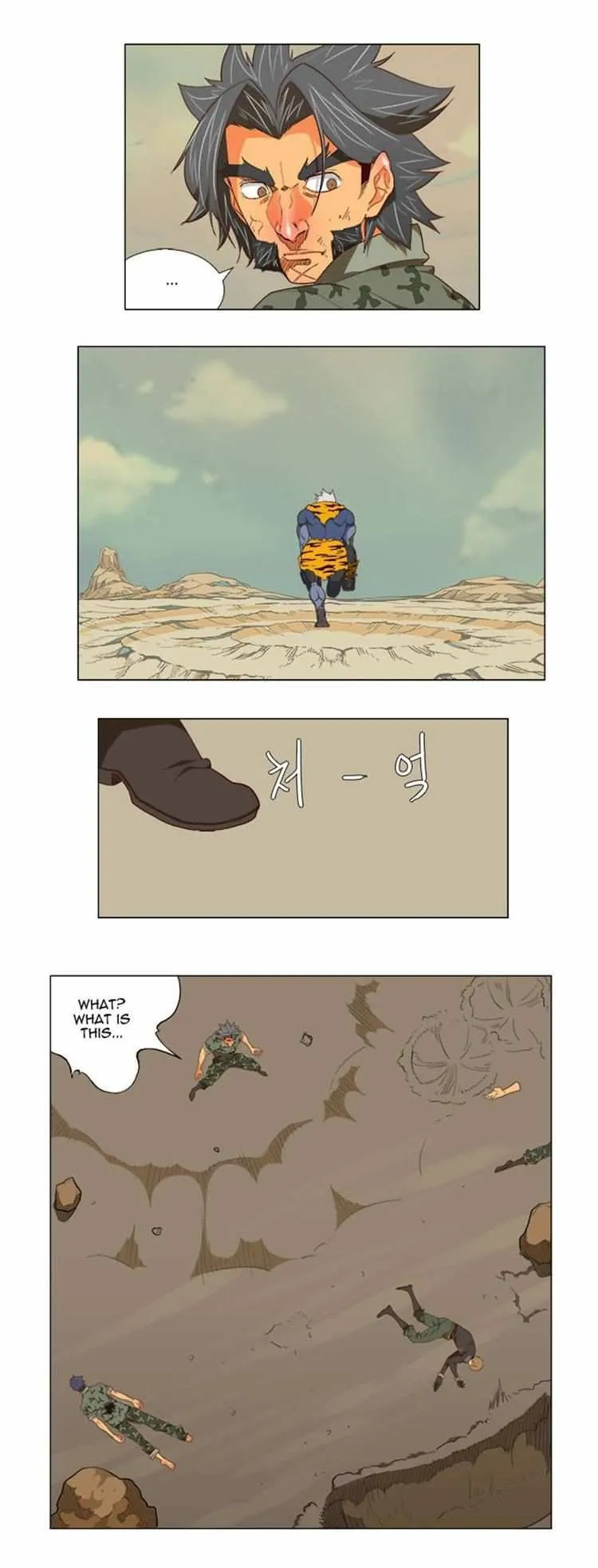 Chapter 118, page 5