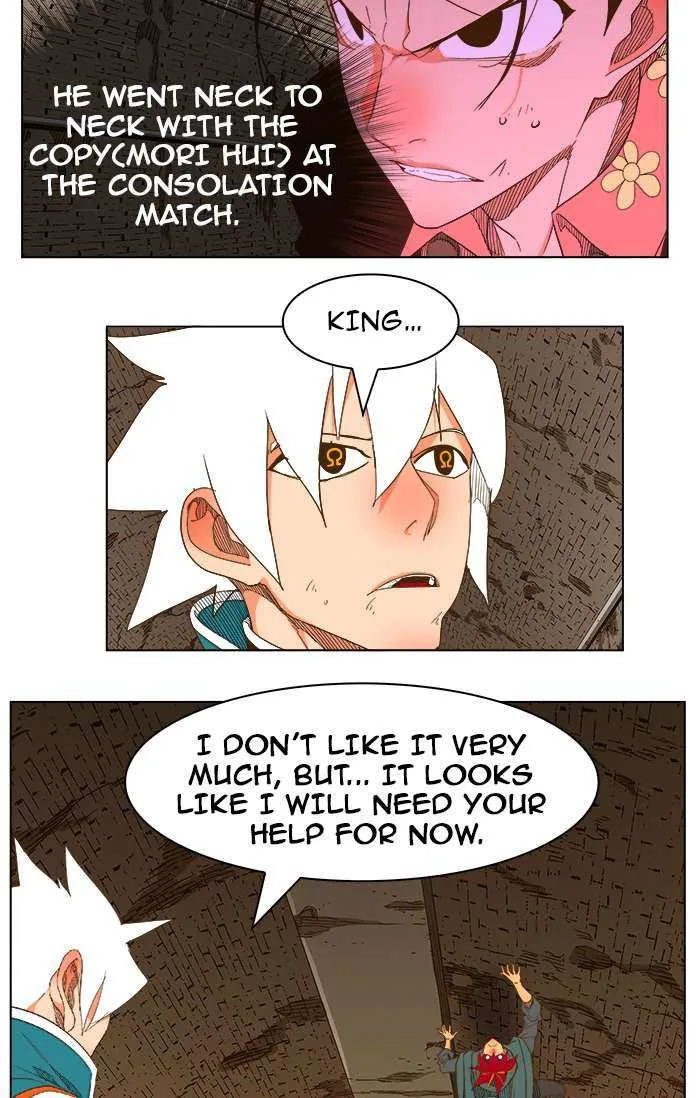 Chapter 238, page 63