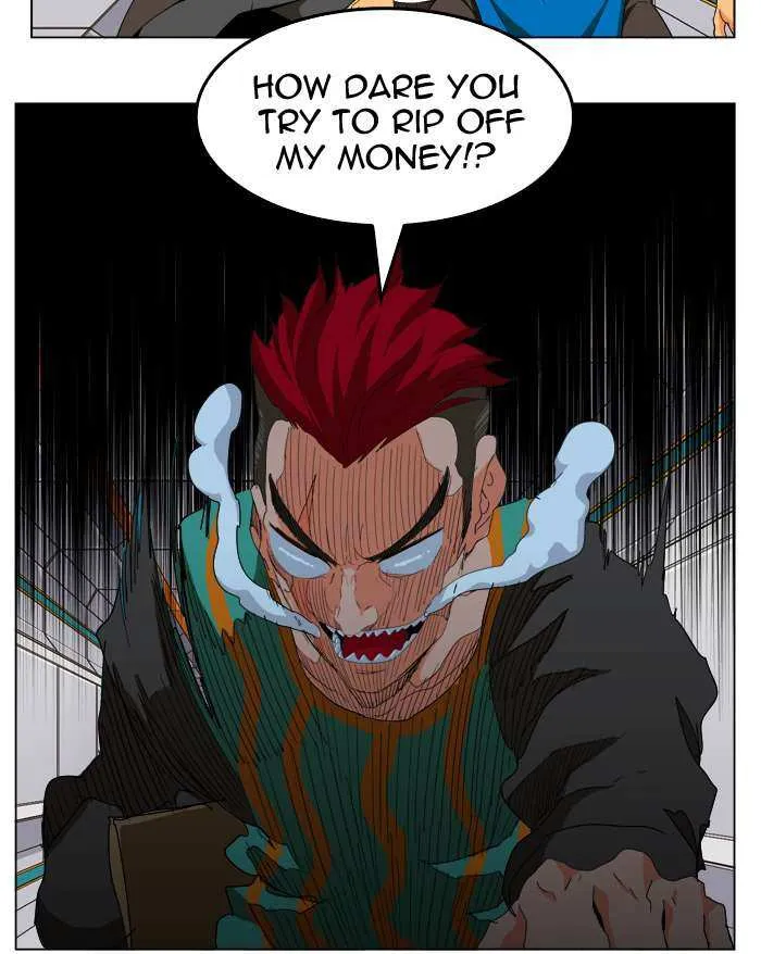 Chapter 246, page 3