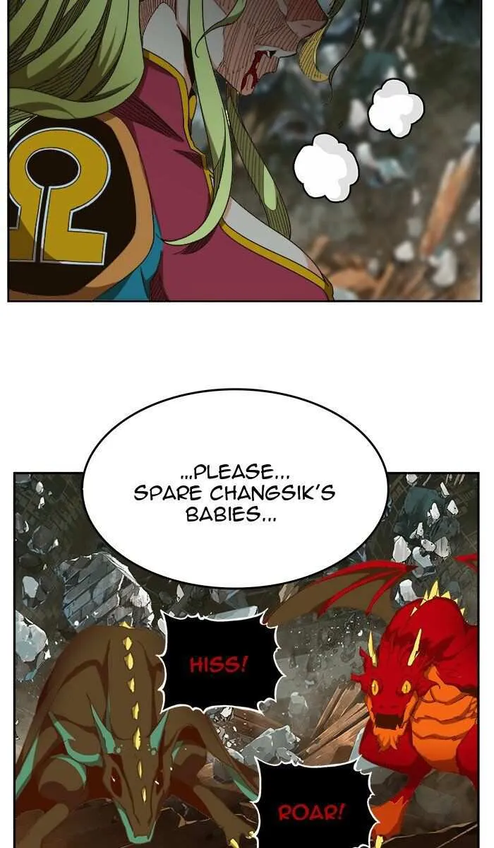 Chapter 452, page 7