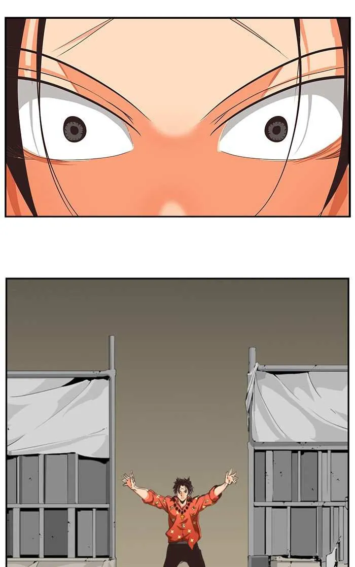 Chapter 470, page 68