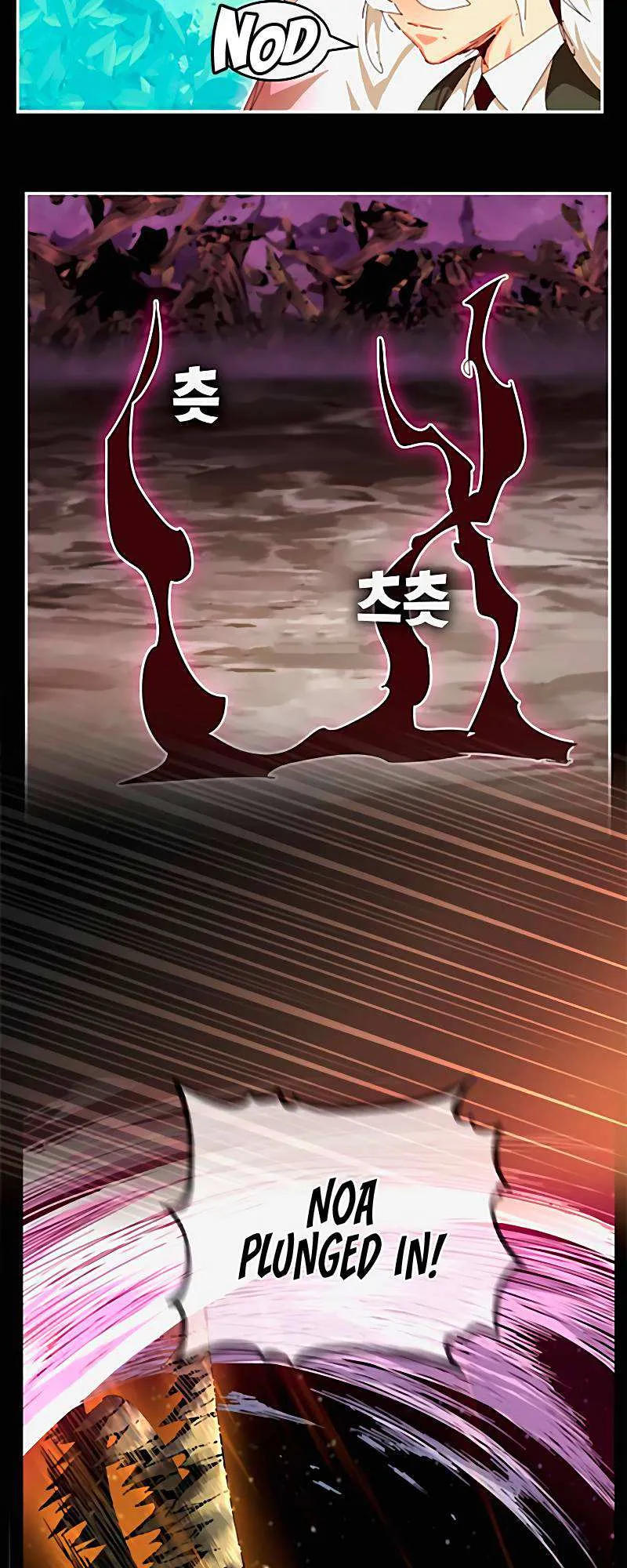 Chapter 542, page 74