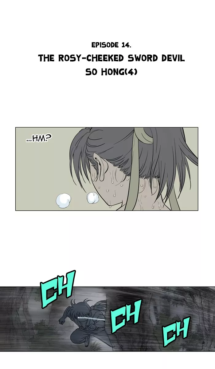 Chapter 14, page 2