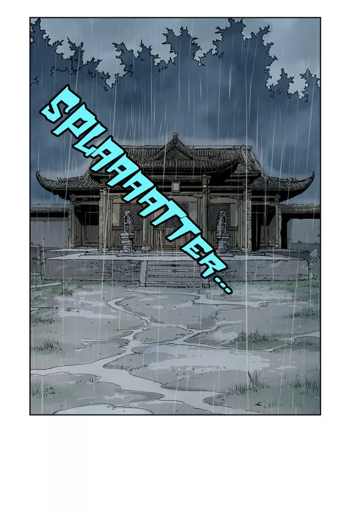 Chapter 17, page 3