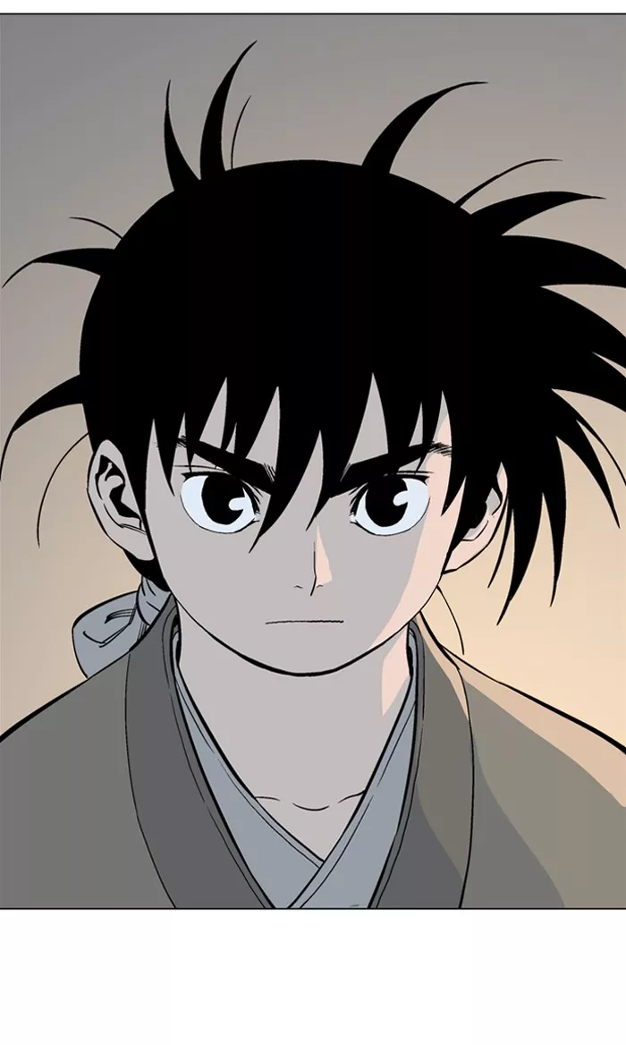 Chapter 58, page 24