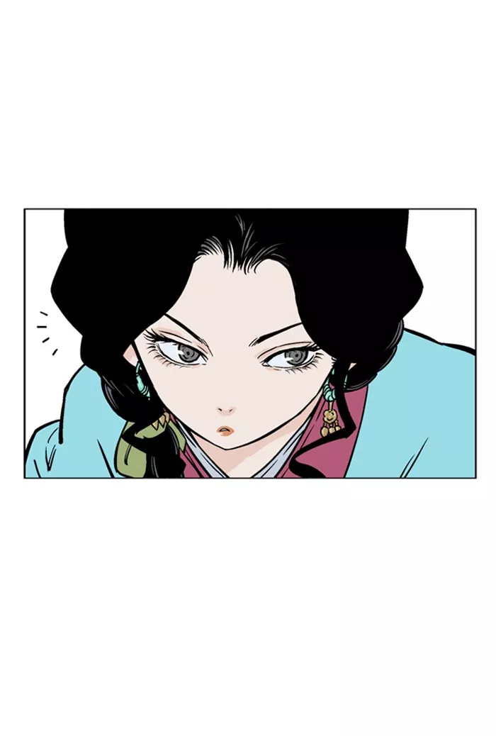 Chapter 92, page 51