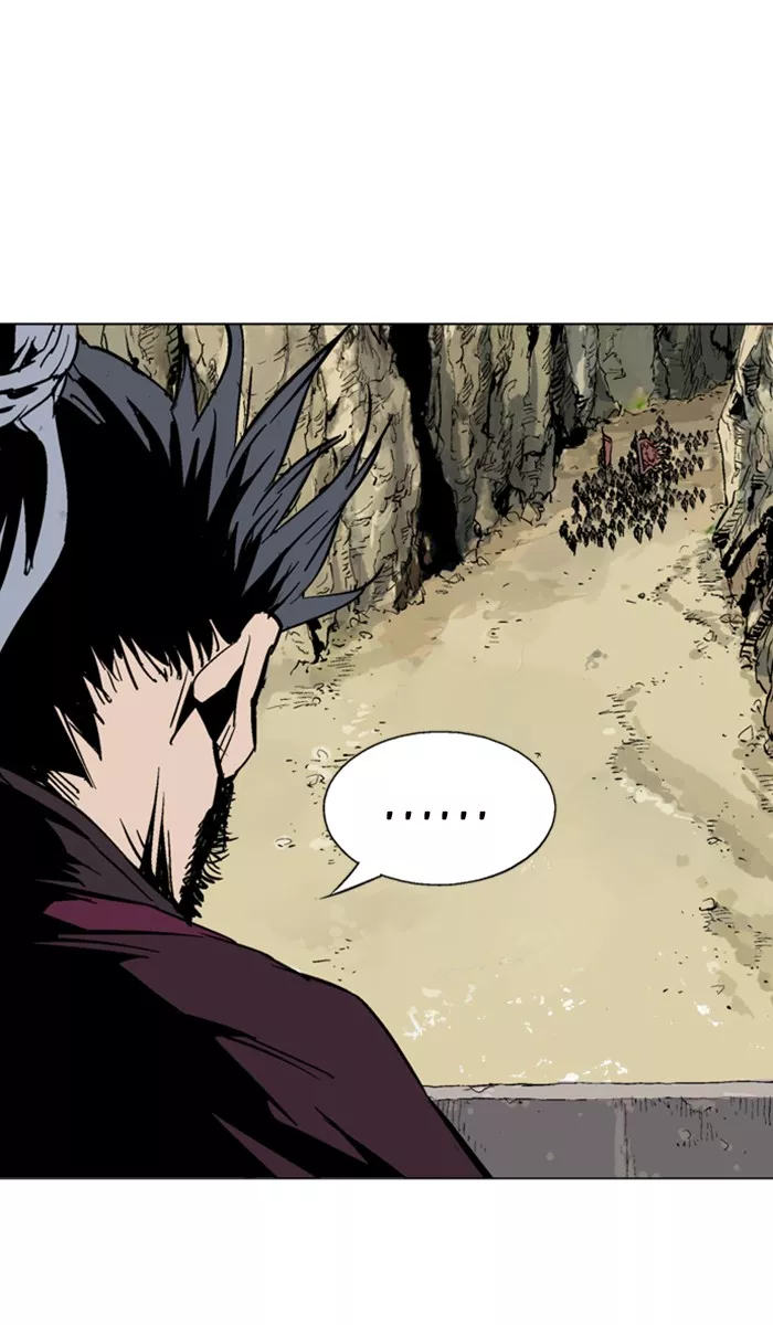 Chapter 117, page 82