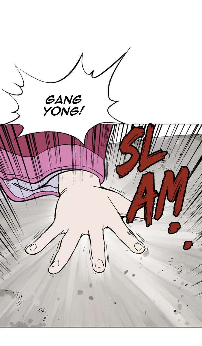 Chapter 124, page 94