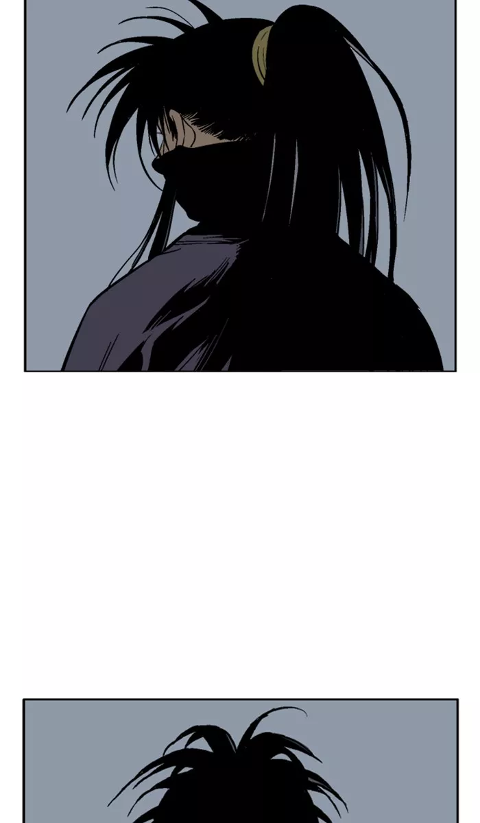 Chapter 126, page 23