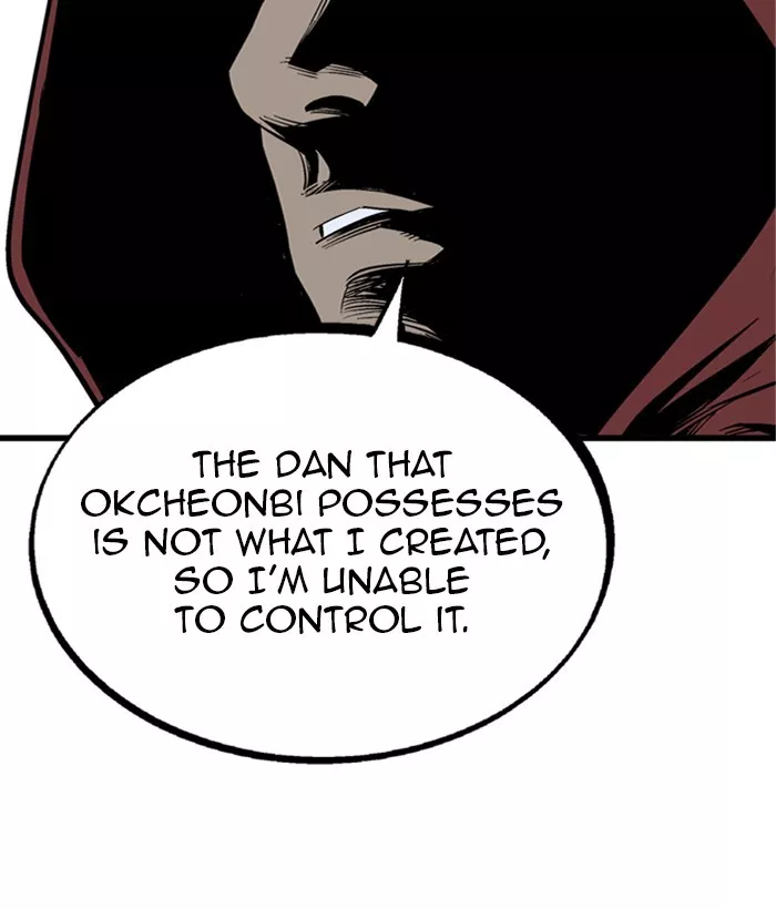 Chapter 207, page 96