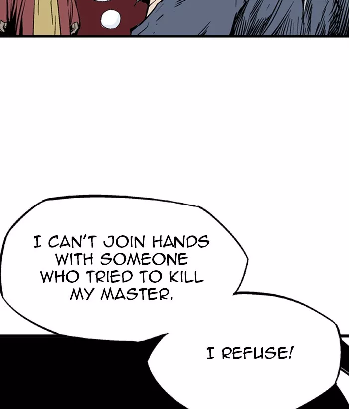 Chapter 207, page 100