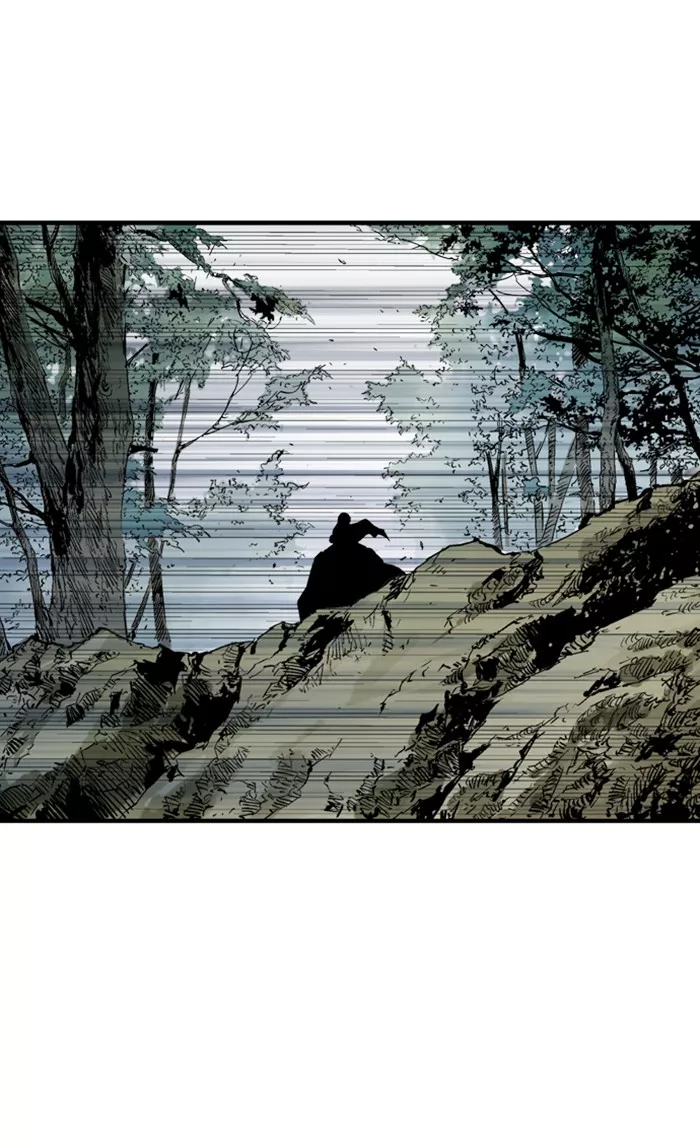 Chapter 218, page 77