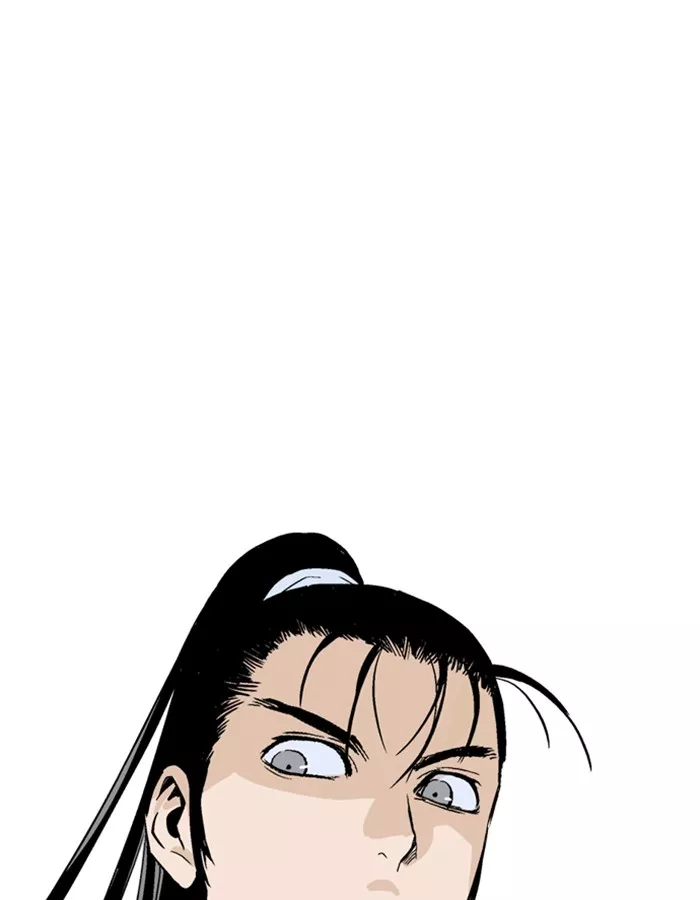 Chapter 229, page 54