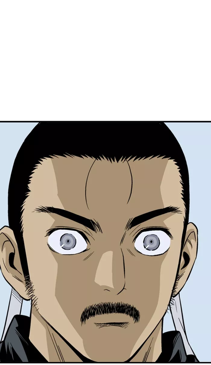Chapter 231, page 113