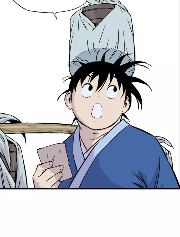 Chapter 232, page 27