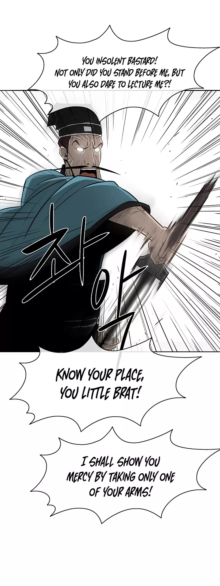 Chapter 21, page 32