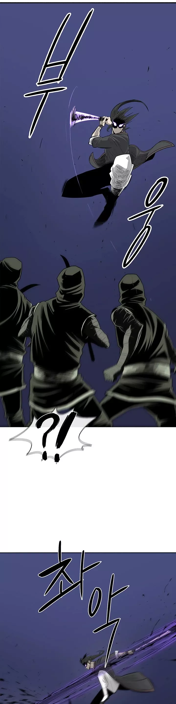 Chapter 93, page 4
