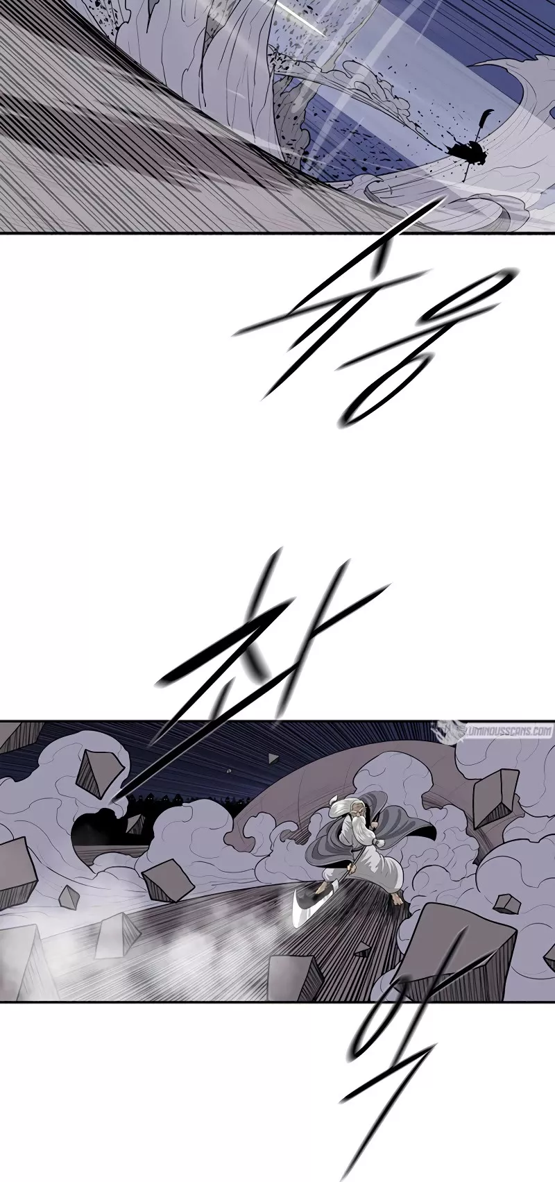 Chapter 143, page 6