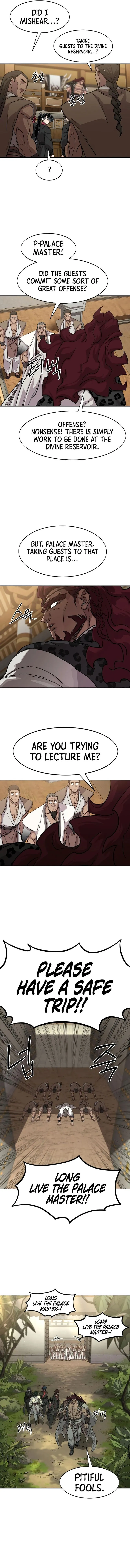 Chapter 160, page 7