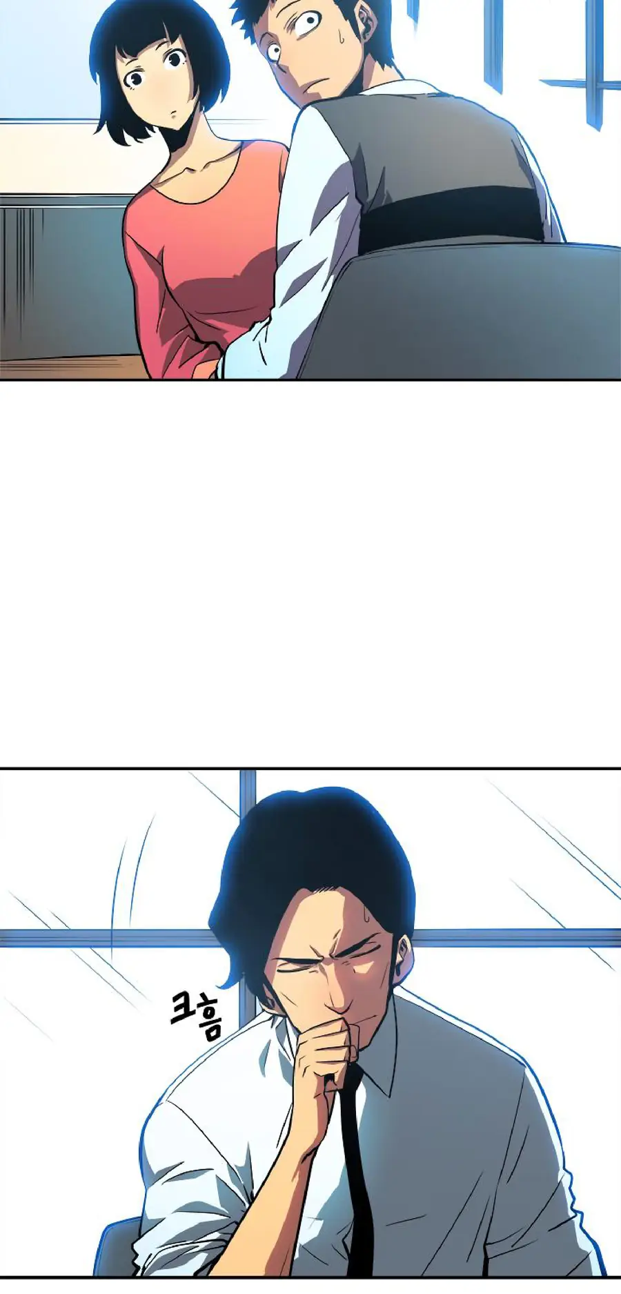 Chapter 37, page 6
