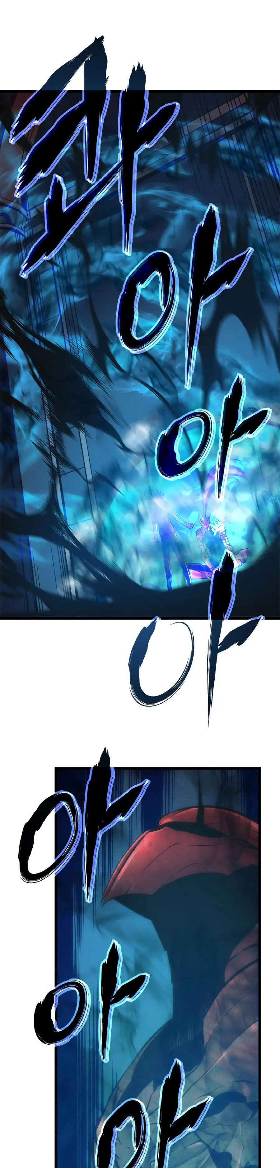 Chapter 45, page 43
