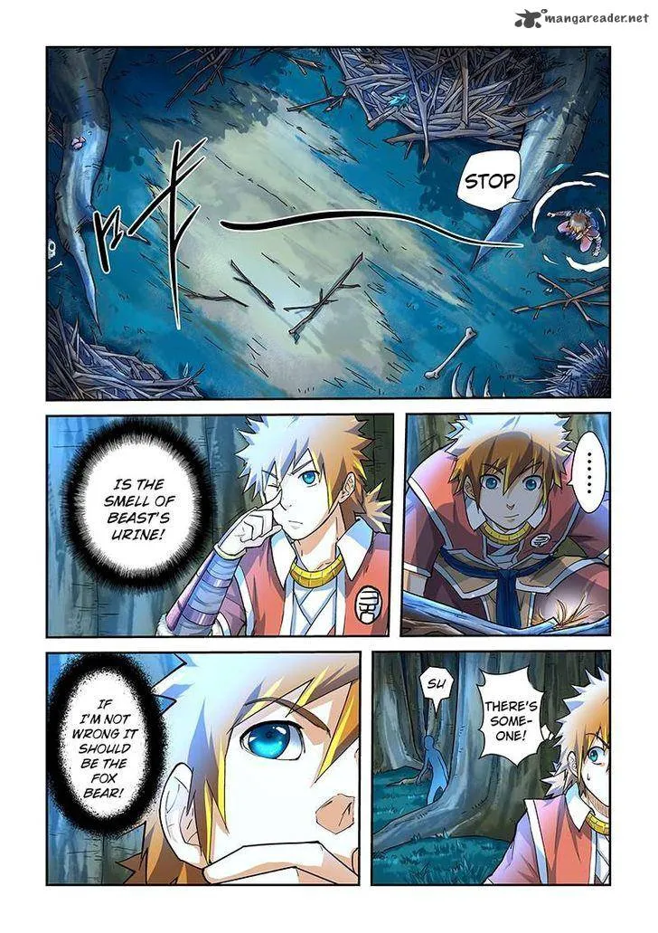 Chapter 42, page 2