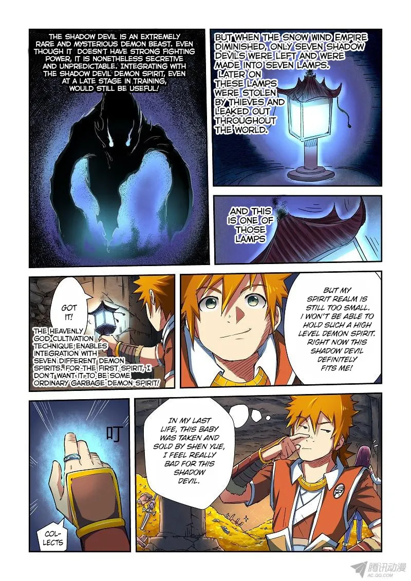 Chapter 67, page 4