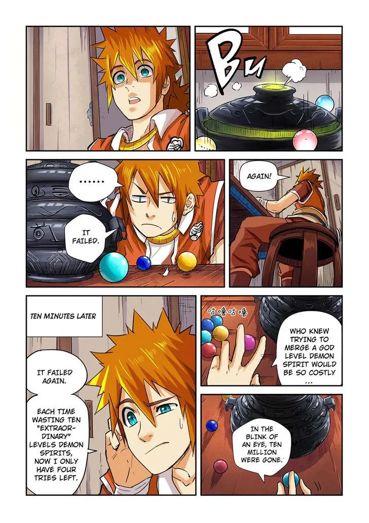 Chapter 96, page 16