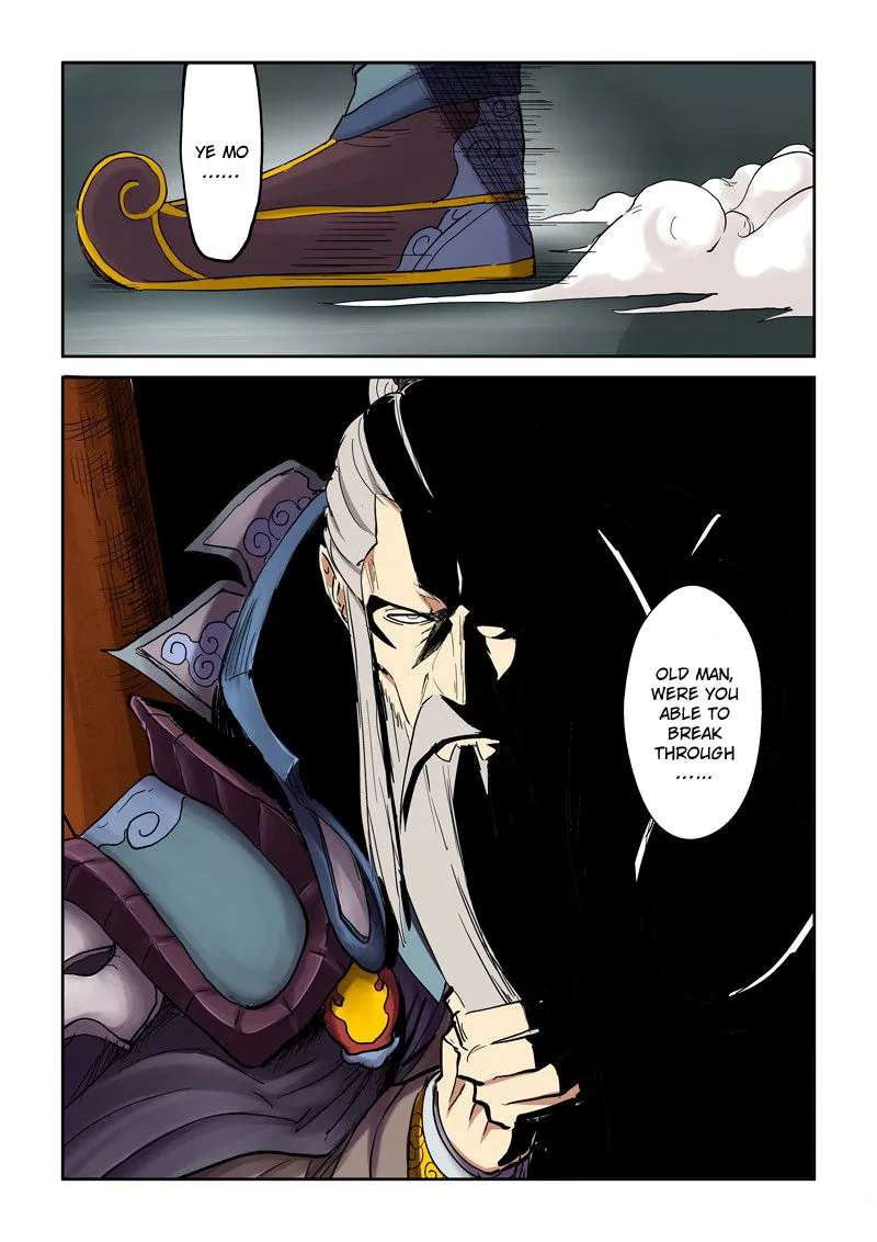 Chapter 107, page 12