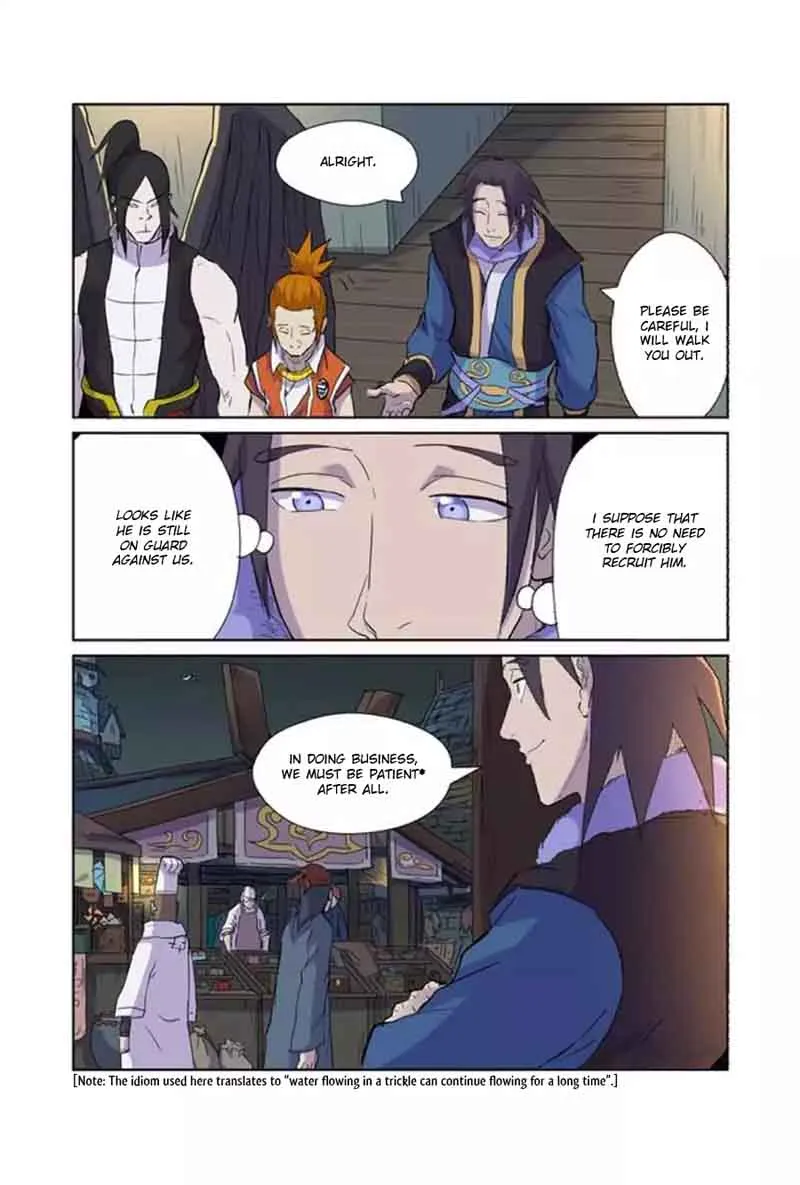 Chapter 167, page 5